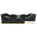 Оперативная память Team T-Force Delta RGB 2x16GB DDR5 5600 МГц FF3D532G5600HC36BDC01. Фото №7