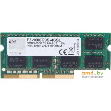 Оперативная память G.Skill 4GB DDR3 SODIMM PC3-12800 F3-1600C9S-4GSL