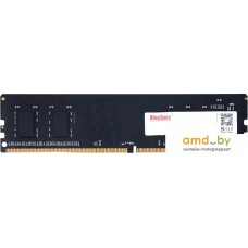 Оперативная память KingSpec 16ГБ DDR4 3200 МГц KS3200D4P13516G