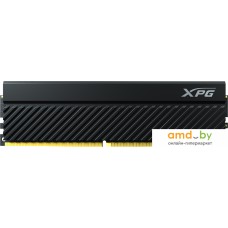 Оперативная память ADATA XPG GAMMIX D45 16ГБ DDR4 3600 МГц AX4U360016G18I-CBKD45