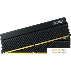 Оперативная память ADATA XPG GAMMIX D45 2x16ГБ DDR4 3600 МГц AX4U360016G18I-DCBKD45