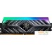 Оперативная память ADATA XPG Spectrix D41 RGB 16GB DDR4 PC4-25600 AX4U320016G16A-ST41. Фото №1