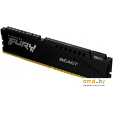 Оперативная память Kingston FURY Beast 32ГБ DDR5 6000 МГц KF560C40BB-32