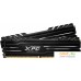 Оперативная память ADATA XPG GAMMIX D10 2x8GB DDR4 PC4-25600 AX4U32008G16A-DB10. Фото №1