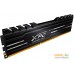 Оперативная память ADATA XPG GAMMIX D10 2x8GB DDR4 PC4-25600 AX4U32008G16A-DB10. Фото №3