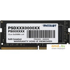 Оперативная память Patriot Signature Line 4GB SODIMM DDR4 PC4-21300 PSD44G266681S