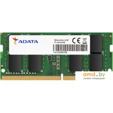 Оперативная память ADATA Premier 4ГБ DDR4 SODIMM 2666 МГц AD4S26664G19-BGN