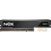 Оперативная память Apacer NOX 8ГБ DDR4 3200МГц AH4U08G32C28YMBAA-1. Фото №1