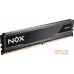 Оперативная память Apacer NOX 8ГБ DDR4 3200МГц AH4U08G32C28YMBAA-1. Фото №3