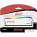 Оперативная память Kingston FURY Beast RGB SE 2x16ГБ DDR4 3600 МГц KF436C18BWAK2/32. Фото №4