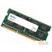 Оперативная память Netac Basic 4GB DDR3 SODIMM PC3-12800 NTBSD3N16SP-04. Фото №2