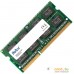 Оперативная память Netac Basic 4GB DDR3 SODIMM PC3-12800 NTBSD3N16SP-04. Фото №3