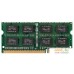 Оперативная память Netac Basic 4GB DDR3 SODIMM PC3-12800 NTBSD3N16SP-04. Фото №5