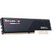 Оперативная память G.Skill Ripjaws S5 2x32ГБ DDR5 5600 МГц F5-5600J2834F32GX2-RS5K. Фото №4