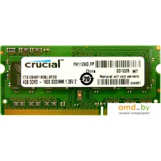 Оперативная память Crucial 4GB DDR3 SO-DIMM PC3-12800 (CT51264BF160BJ)