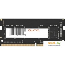 Оперативная память QUMO 8ГБ DDR4 SODIMM 3200 МГц QUM4S-8G3200P22