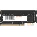 Оперативная память QUMO 8ГБ DDR4 SODIMM 3200 МГц QUM4S-8G3200P22. Фото №1