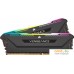 Оперативная память Corsair Vengeance RGB PRO SL 2x16ГБ DDR4 3600 МГц CMH32GX4M2Z3600C18. Фото №9