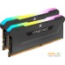 Оперативная память Corsair Vengeance RGB PRO SL 2x16ГБ DDR4 3600 МГц CMH32GX4M2Z3600C18. Фото №3