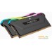 Оперативная память Corsair Vengeance RGB PRO SL 2x16ГБ DDR4 3600 МГц CMH32GX4M2Z3600C18. Фото №8