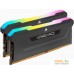 Оперативная память Corsair Vengeance RGB PRO SL 2x16ГБ DDR4 3600 МГц CMH32GX4M2Z3600C18. Фото №10