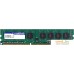 Оперативная память Silicon-Power 4GB DDR3 PC3-12800 [SP004GLLTU160N02]. Фото №1