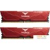 Оперативная память Team Vulcan 2x16ГБ DDR5 5600 МГц FLRD532G5600HC32DC01. Фото №1