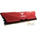 Оперативная память Team Vulcan 2x16ГБ DDR5 5600 МГц FLRD532G5600HC32DC01. Фото №4