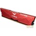 Оперативная память Team Vulcan 2x16ГБ DDR5 5600 МГц FLRD532G5600HC32DC01. Фото №5