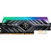 Оперативная память ADATA XPG Spectrix D41 RGB 2x8GB DDR4 PC4-25600 AX4U32008G16A-DT41. Фото №2