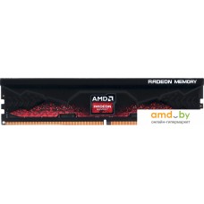 Оперативная память AMD Radeon R5 32ГБ DDR5 4800 МГц R5S532G4800U2S