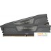 Оперативная память Corsair Vengeance 2x16ГБ DDR5 5600 МГц CMK32GX5M2B5600Z36. Фото №3