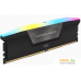 Оперативная память Corsair Vengeance RGB 2x16ГБ DDR5 5600 МГц CMH32GX5M2B5600C36K. Фото №9