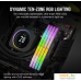 Оперативная память Corsair Vengeance RGB 2x16ГБ DDR5 5600 МГц CMH32GX5M2B5600C36K. Фото №11