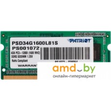 Оперативная память Patriot Memory for Ultrabook 4GB DDR3 SO-DIMM PC3-12800 (PSD34G1600L81S)