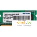 Оперативная память Patriot Memory for Ultrabook 4GB DDR3 SO-DIMM PC3-12800 (PSD34G1600L81S). Фото №1