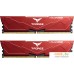 Оперативная память Team T-Force Vulcan 2x16ГБ DDR5 6000 МГц FLRD532G6000HC38ADC01. Фото №1