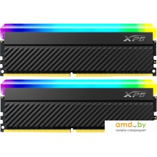 Оперативная память ADATA XPG Spectrix D45G RGB 2x8ГБ DDR4 4133 МГц AX4U41338G19J-DCBKD45G