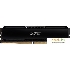 Оперативная память ADATA XPG GAMMIX D20 32GB DDR4 PC4-25600 AX4U320032G16A-CBK20