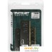 Оперативная память Patriot Signature Line 2x8ГБ DDR5 4800 МГц PSD516G4800K. Фото №3