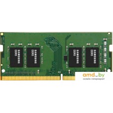 Оперативная память Samsung 8ГБ DDR5 SODIMM 4800 МГц M425R1GB4BB0-CQK