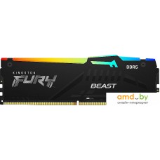 Оперативная память Kingston FURY Beast RGB 16ГБ DDR5 5600 МГц KF556C40BBA-16