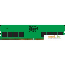 Оперативная память Kingston ValueRam 16ГБ DDR5 5200 МГц KVR52U42BS8-16