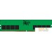 Оперативная память Kingston ValueRam 16ГБ DDR5 5200 МГц KVR52U42BS8-16. Фото №1