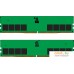 Оперативная память Kingston ValueRam 2x32ГБ DDR5 4800 МГц KVR48U40BD8K2-64. Фото №1