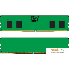 Оперативная память Kingston ValueRam 2x8ГБ DDR5 5200 МГц KVR52U42BS6K2-16