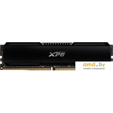 Оперативная память ADATA XPG GAMMIX D20 8ГБ DDR4 3600 МГц AX4U36008G18I-CBK20