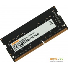 Оперативная память Digma 8ГБ DDR4 SODIMM 3200 МГц DGMAS43200008S