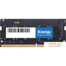 Оперативная память Kimtigo 8ГБ DDR4 SODIMM 3200 МГц KMKU8G8683200