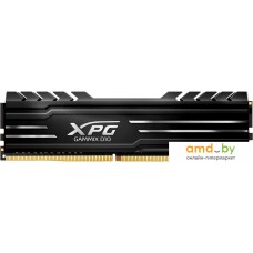 Оперативная память ADATA XPG GAMMIX D10 8GB DDR4 PC4-28800 AX4U36008G18I-SB10